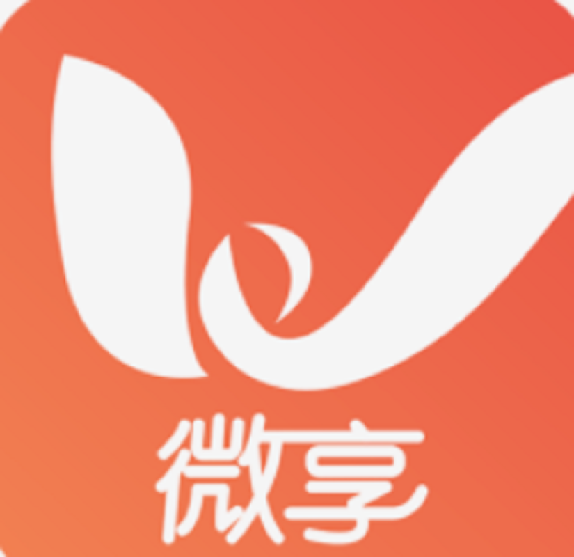 微享铺子app