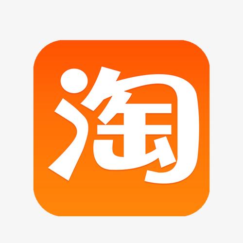 淘宝做任务