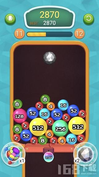 2048球球碰碰乐谢广坤版