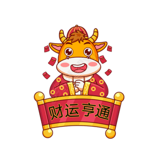 牛气红包赚钱版游戏截图