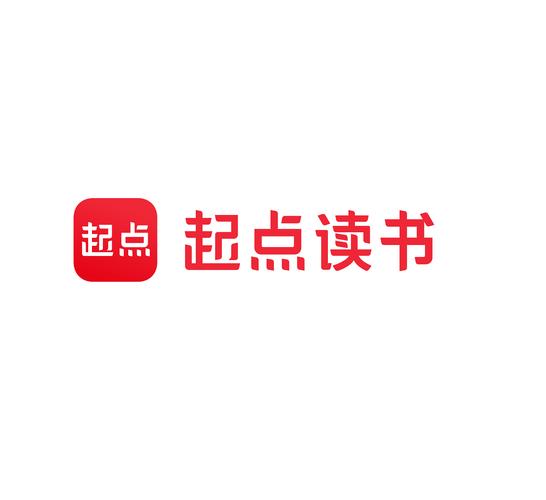 起点读书老版本