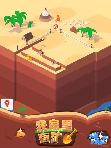 我的世界《精灵宝可梦》模组. 下载修复完整版游戏截图