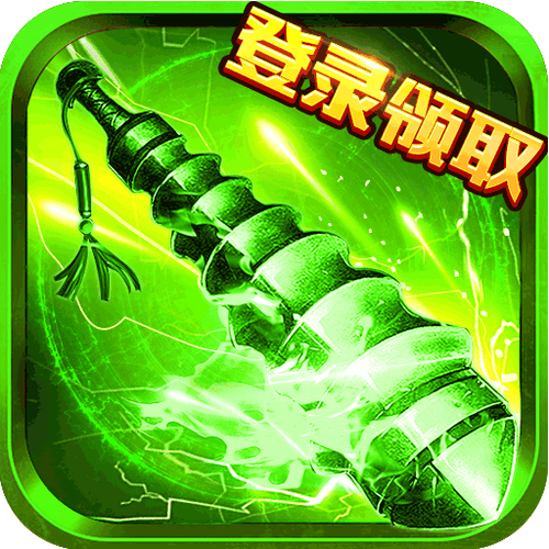大当家辅助脚本缩略图