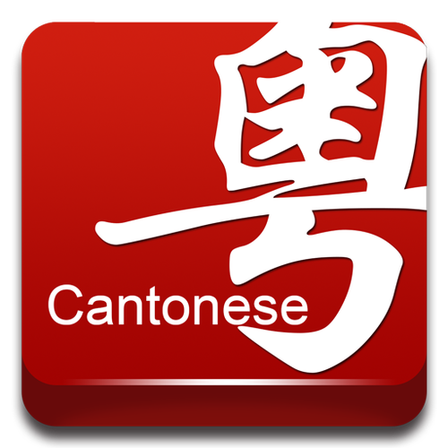 月语游戏截图