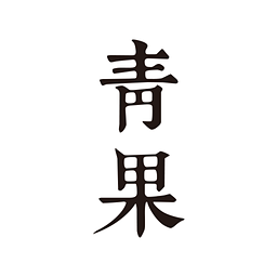 青果阅读游戏截图