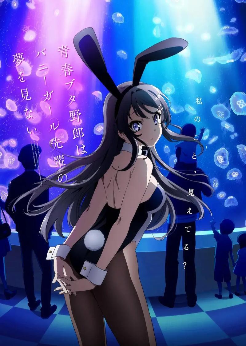 魔法少女麻衣游戏截图