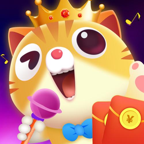 猜歌全明星福利红包版缩略图