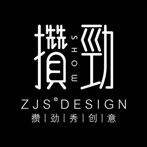 精兮兮缩略图