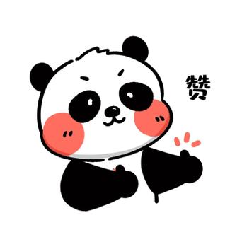 熊猫赞赞app最新版游戏截图