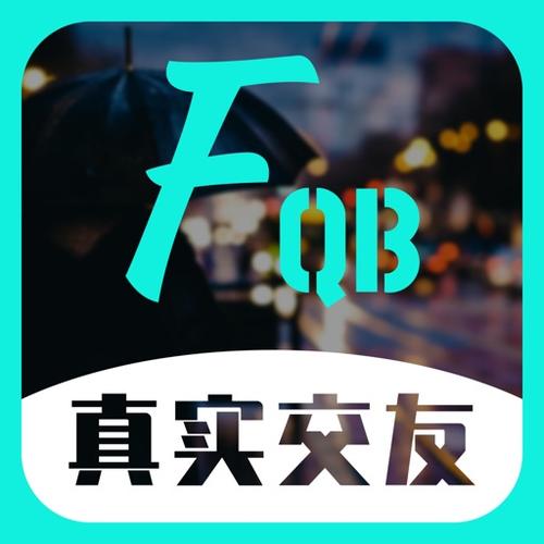 秀才猜成语赚钱吗pc端游戏截图