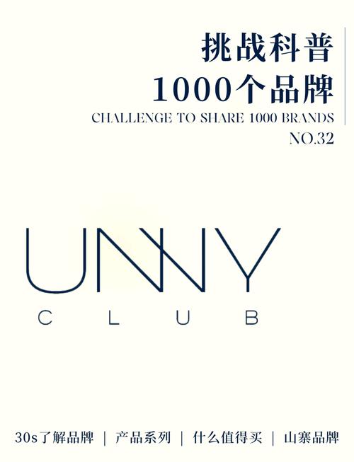 nyafun去广告版