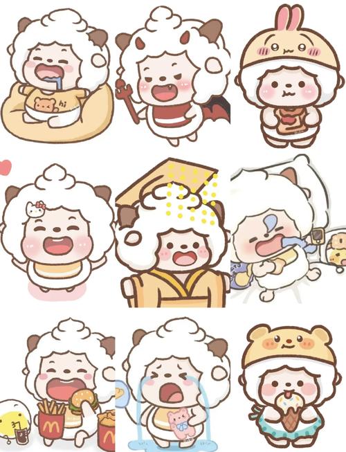 懒洋羊软件库官方最新版