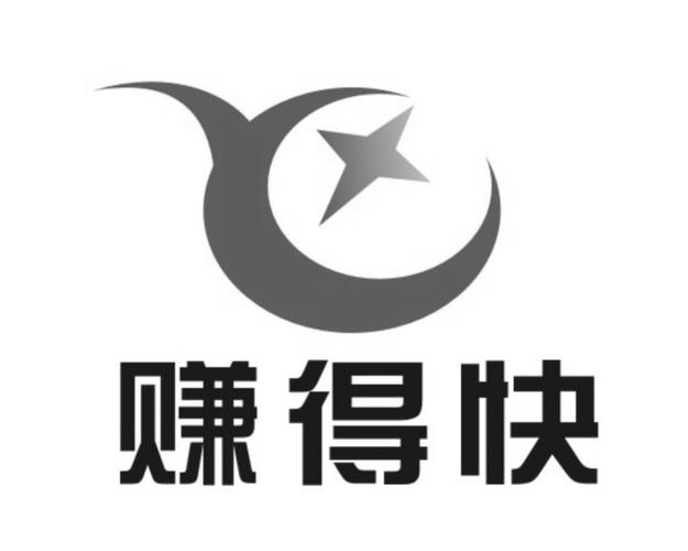 赚得快app游戏截图