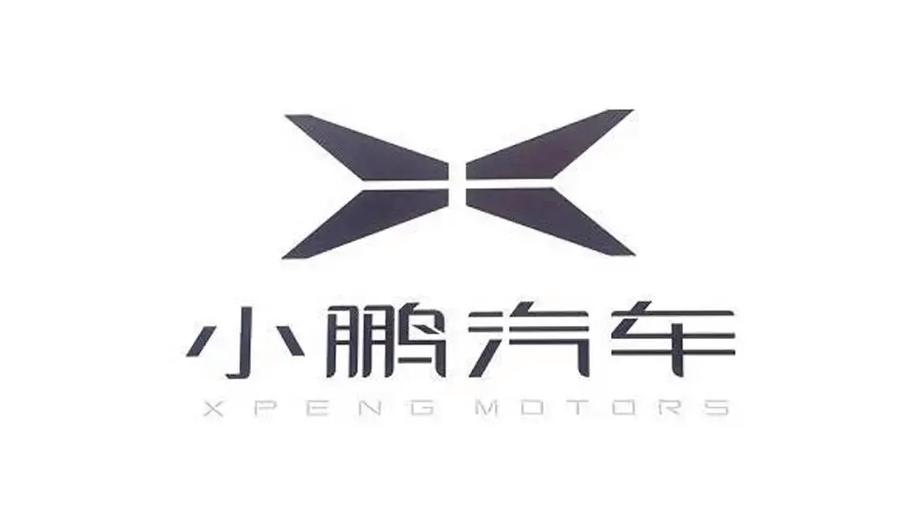 小鹏平板比例助手游戏截图