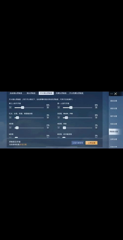 我的世界基岩版1.16正式版我的世界免付费游戏截图