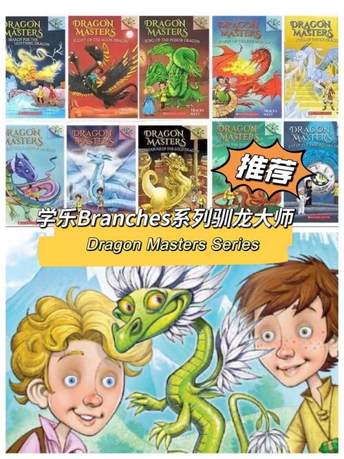 掌门来修仙无限仙玉免广告破解版无限版游戏截图