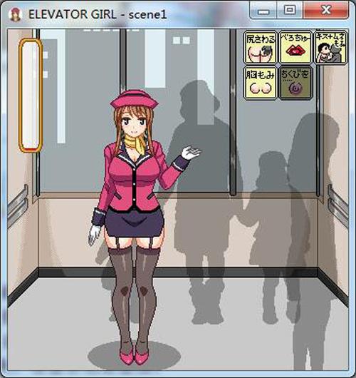 elevatorgirl像素游戏安卓版(电梯女郎)无限流量游戏截图