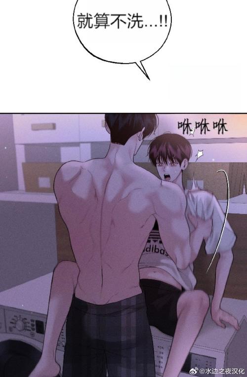 59漫画客户端