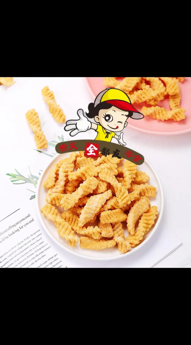 哈里哈里免费版游戏截图
