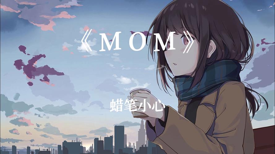 wakamome漫画清爽版缩略图