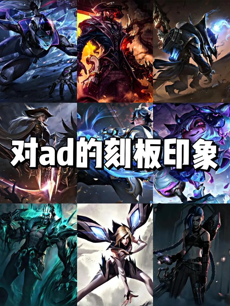 AD联盟(自动做任务赚钱)缩略图