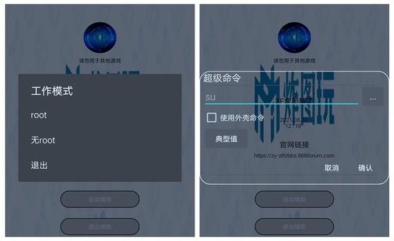 迷你世界xe炸图辅助框架2023