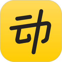 暴走运动安卓版游戏截图