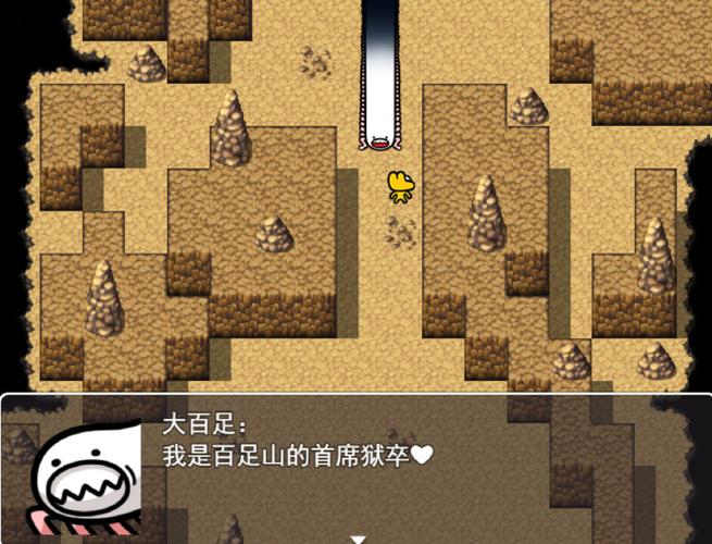 进击的巨人OL刷钻石烧饼修改器