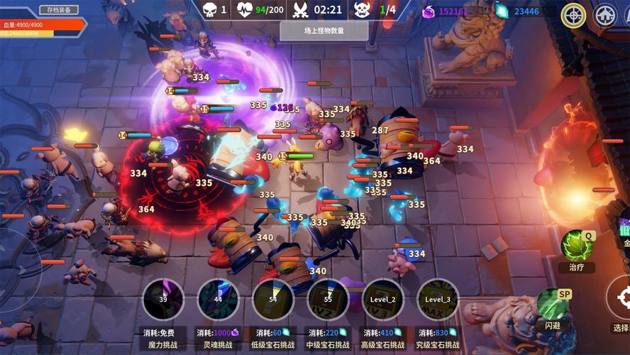 未知升变2修改器v3.11免费无限制版游戏截图