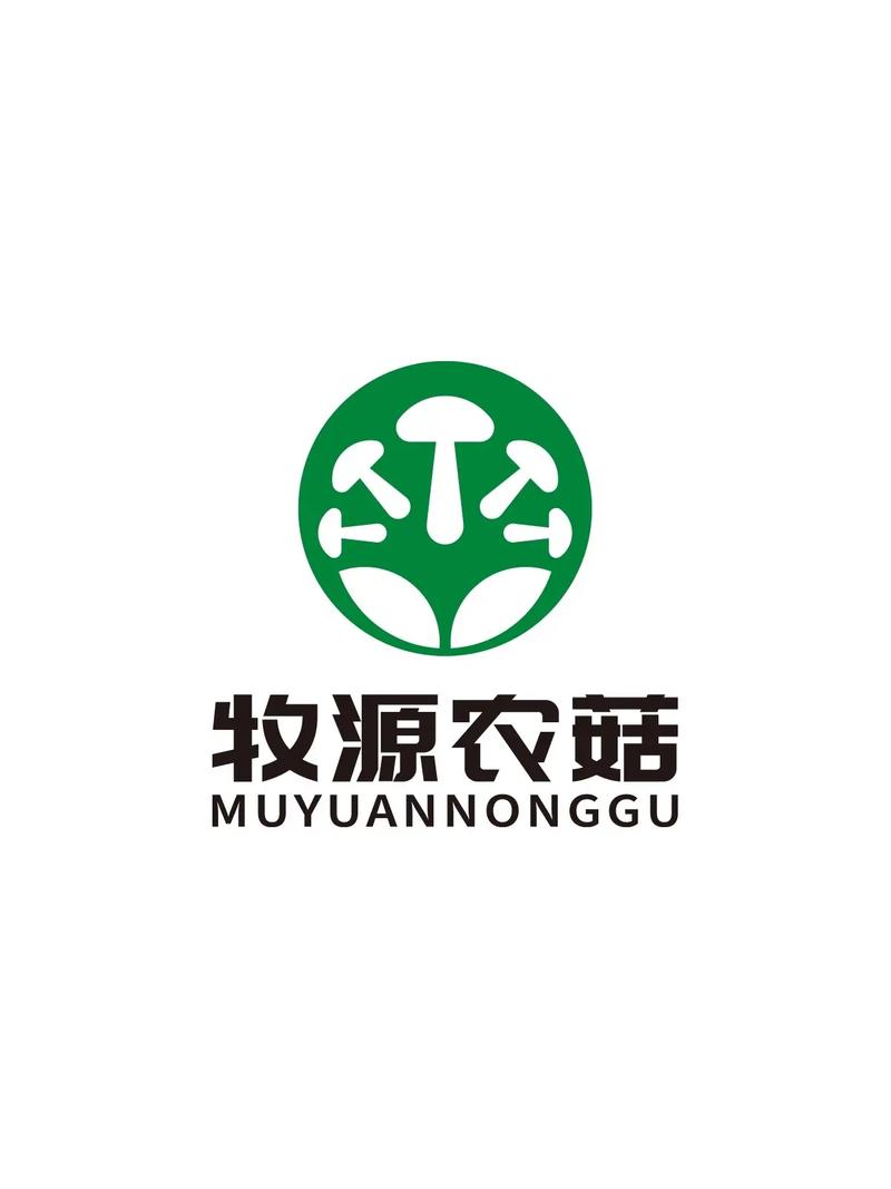 种植农场2
