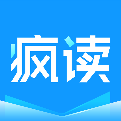 疯读小说有声小说图标