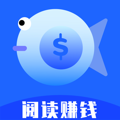 小鱼热点(阅读赚钱)游戏截图