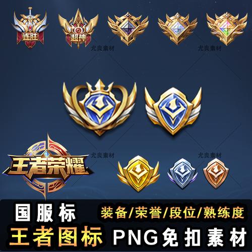 国标贴图软件游戏截图