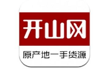 开山转红包版游戏截图