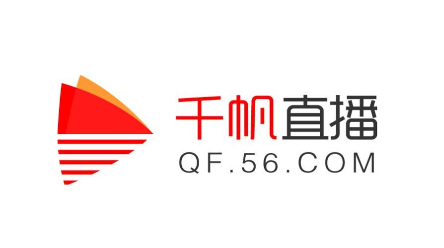 千帆直播app最新版游戏截图
