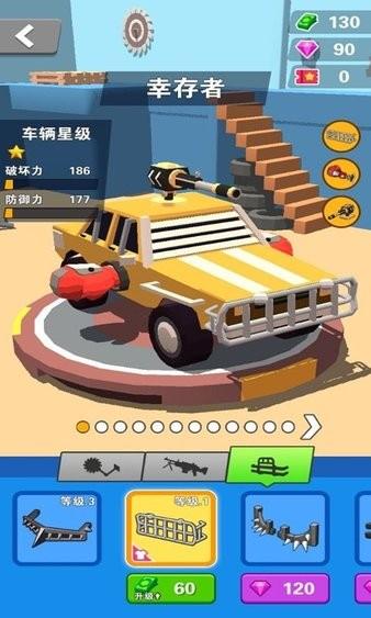 搜书吧论坛网址换源版游戏截图