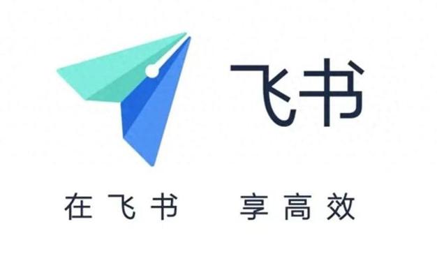 飞侠小说最新版游戏截图