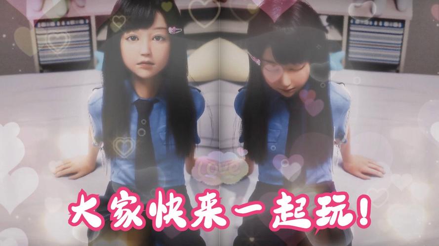 死宅天使甜蜜家族安卓汉化版