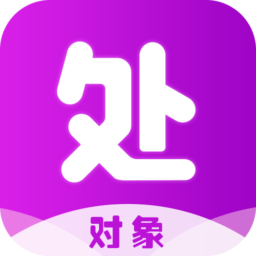 处处相亲软件游戏截图