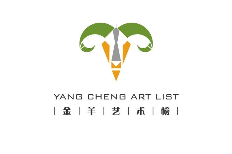 金羊阅读游戏截图