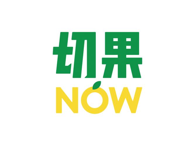 魔性切切乐游戏截图