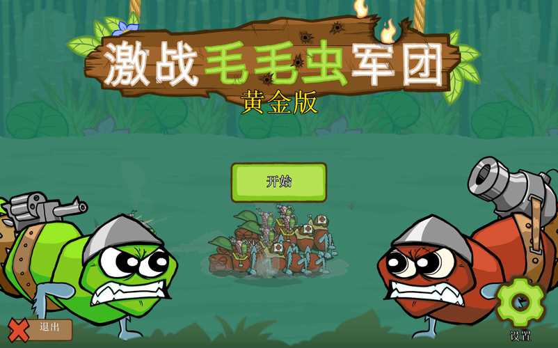 Frs飞行模拟器安卓下载真人版游戏截图