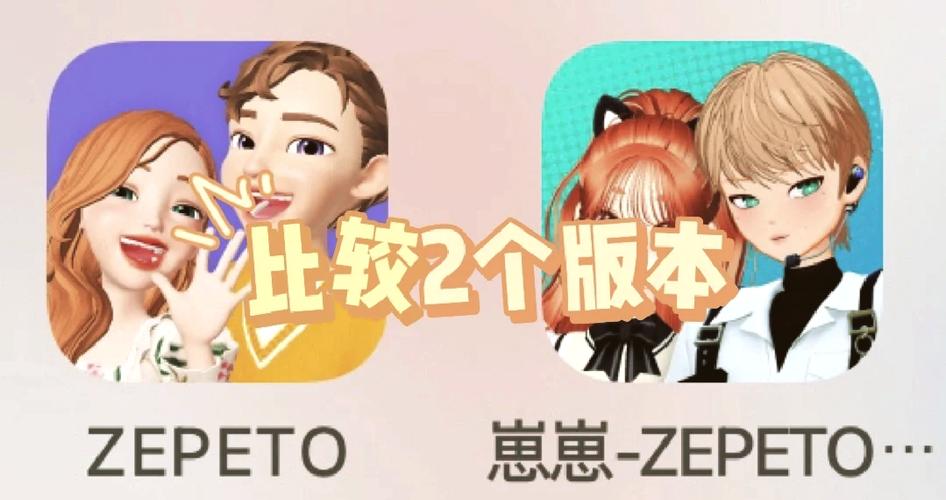 崽崽破解版无限金币和钻石最新版永久会员app游戏截图