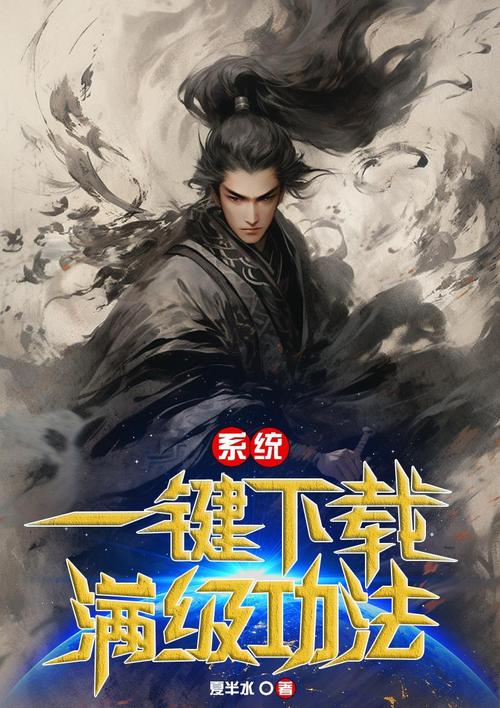 126文学网小说
