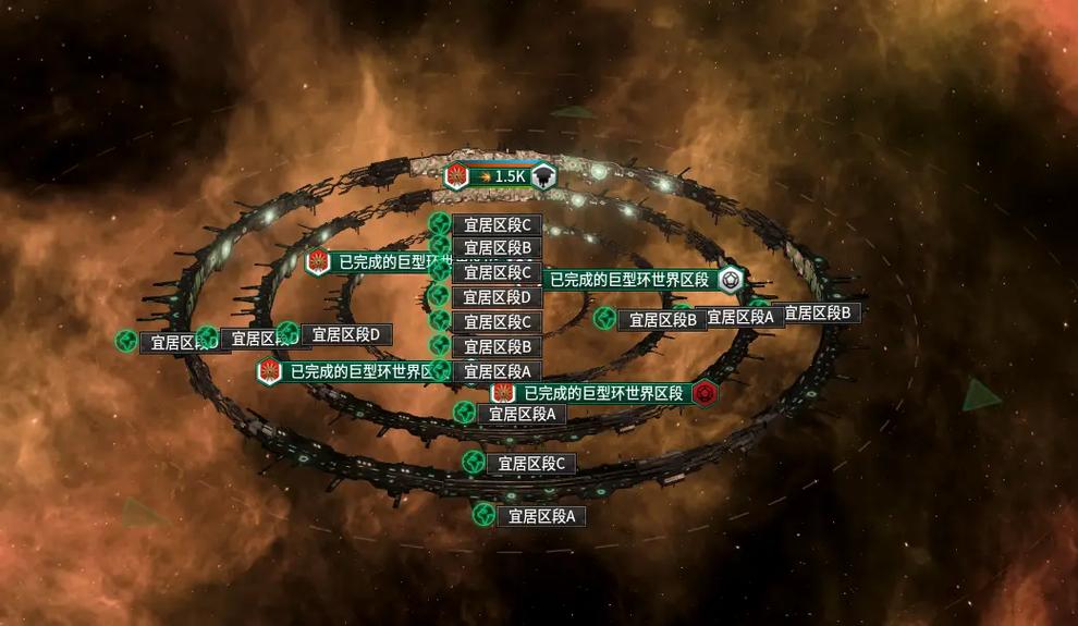 群星通用框架32位辅助包