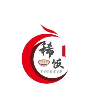稀饭阅读游戏截图