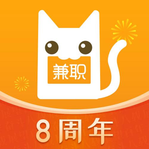 懒猫兼职v1.0.2