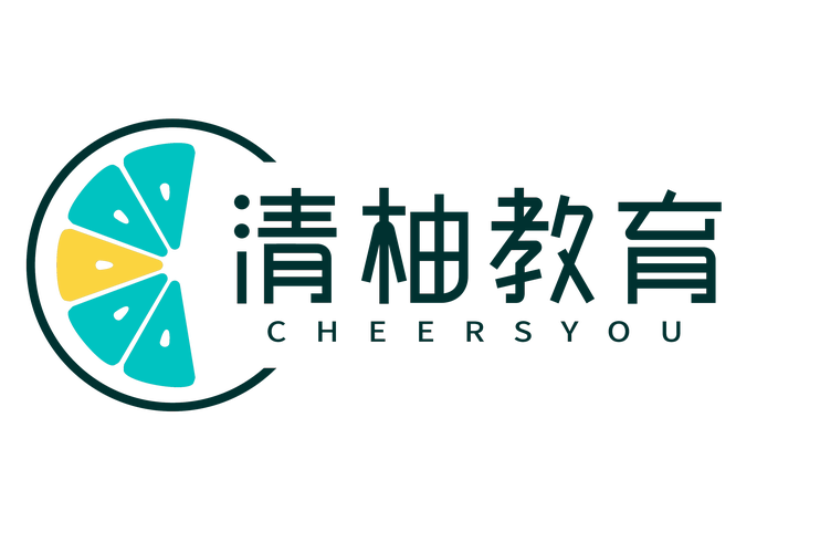 清柚辅助框架v1.0
