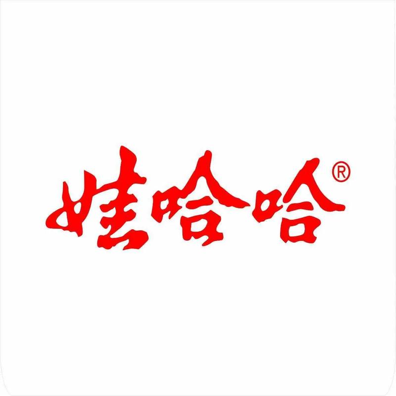 哈哈商贸邀请版游戏截图