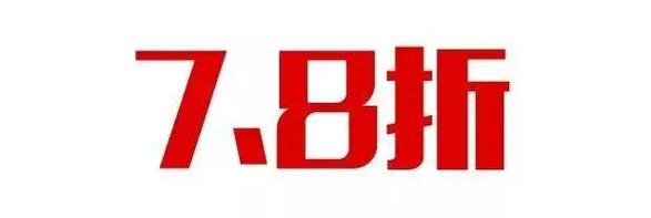 p搜7.8官网版游戏截图